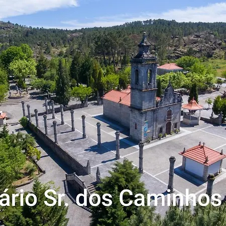 別荘 Refugio D'aguiar アギアル・ダ・ベイラ